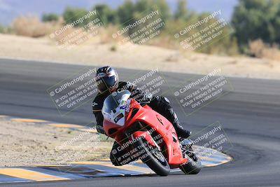 media/May-27-2023-TrackXperience (Sat) [[0386355c23]]/Level 2/Session 2 (Turn 10)/